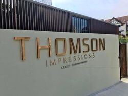 Thomson Impressions (D20), Apartment #637771541